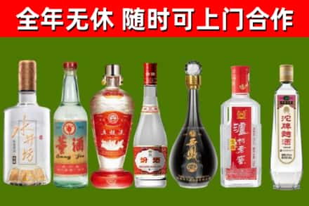 凌海回收老酒价格